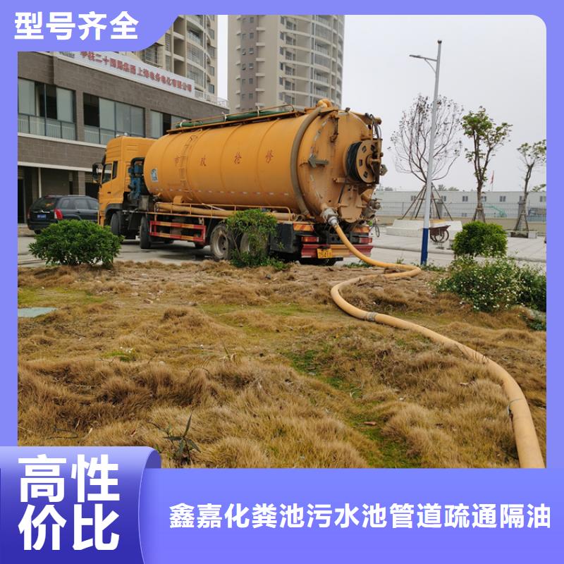 化粪池清理高性价比