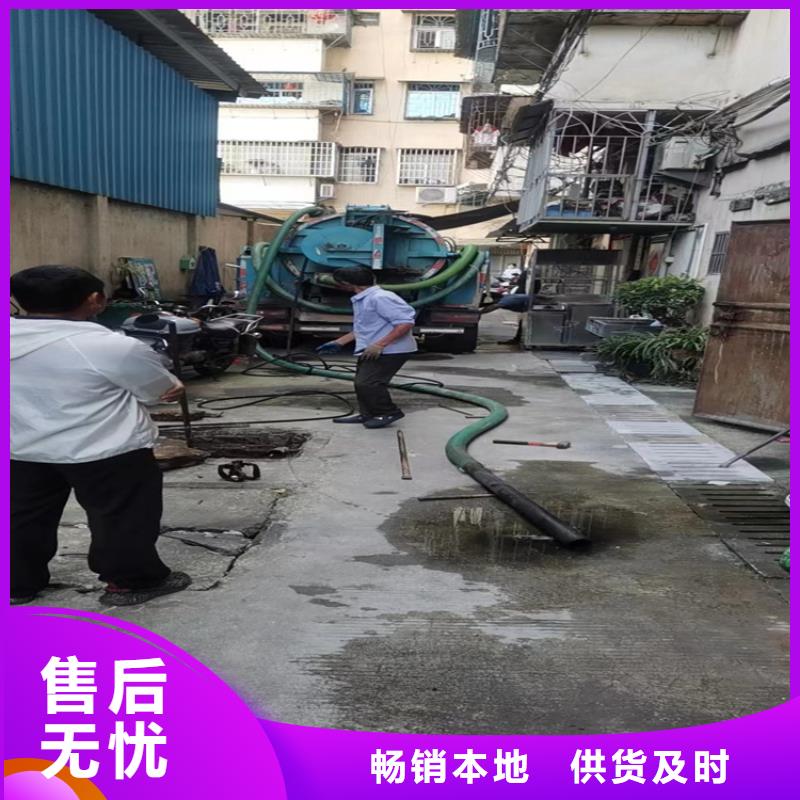化粪池清理本地管道清淤订购