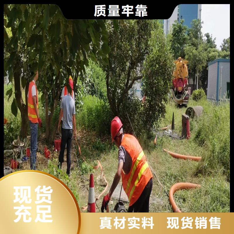 化粪池清理高性价比