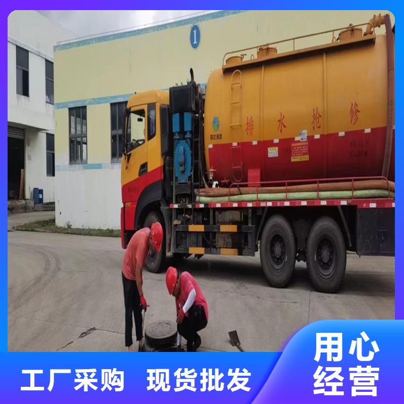 化粪池清理全新升级品质保障