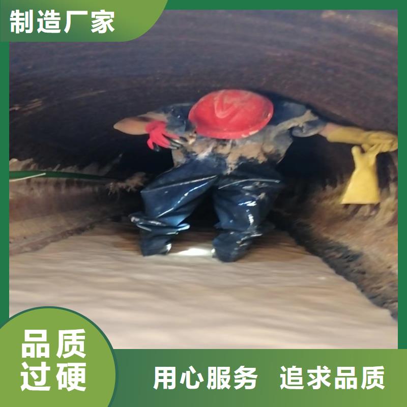 化粪池清理排污管道疏通专业的生产厂家