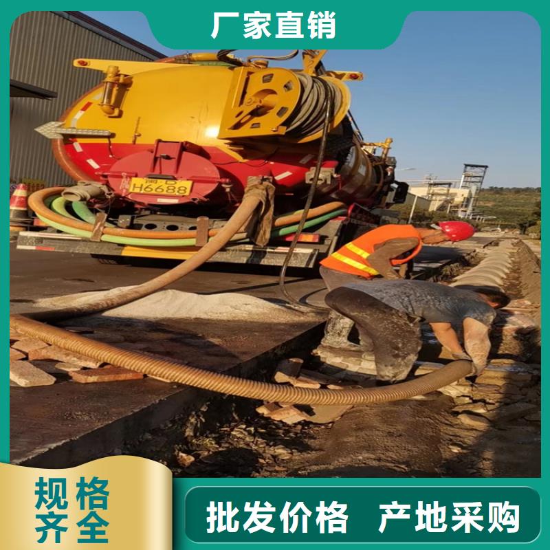 化粪池清理城市垃圾处理货到付款