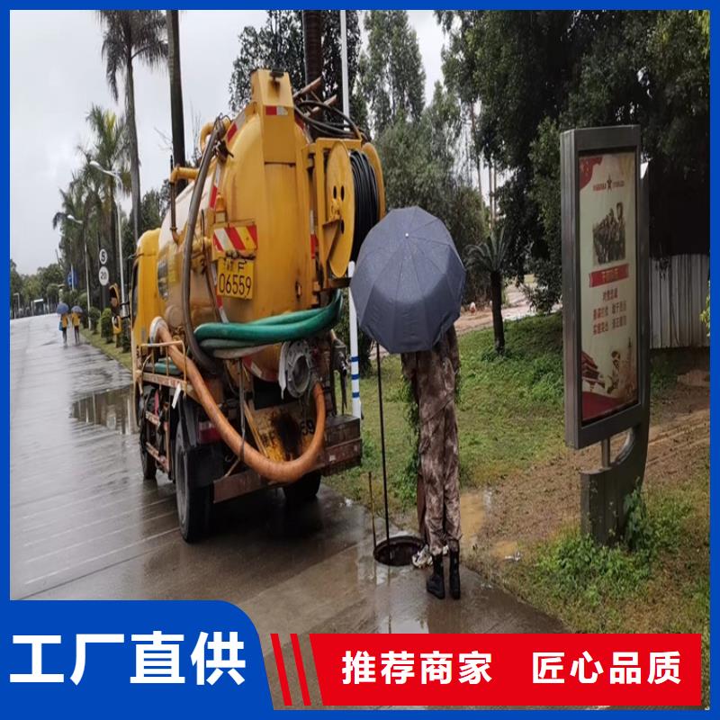 化粪池清理【城市垃圾处理】厂家直销货源充足