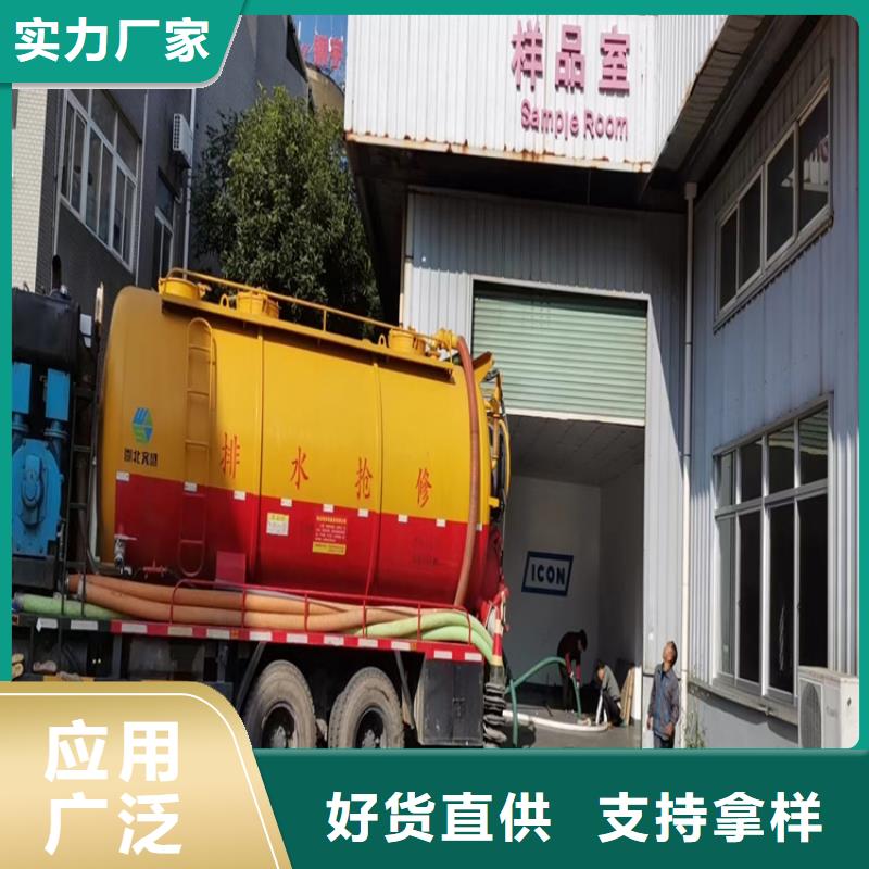 【化粪池清理厂家规格全】