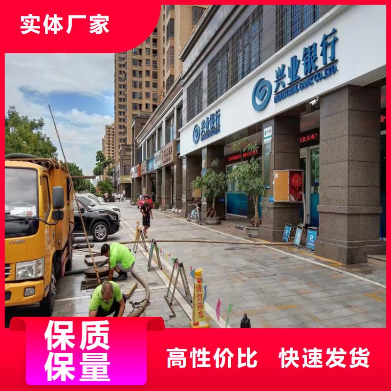 化粪池清理城市垃圾处理货到付款
