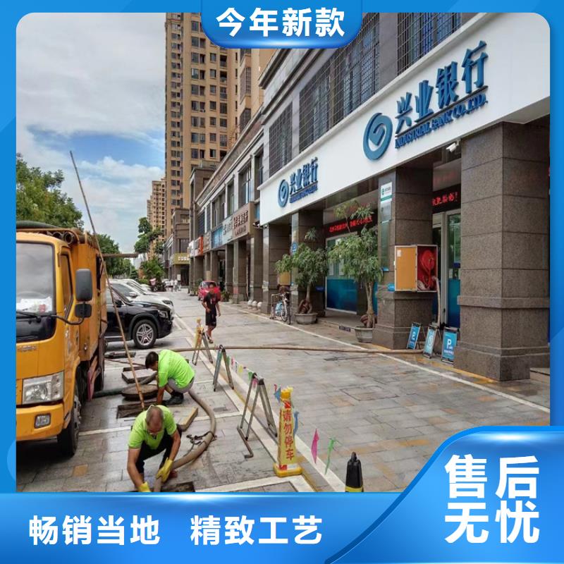 化粪池清理本地管道清淤品类齐全