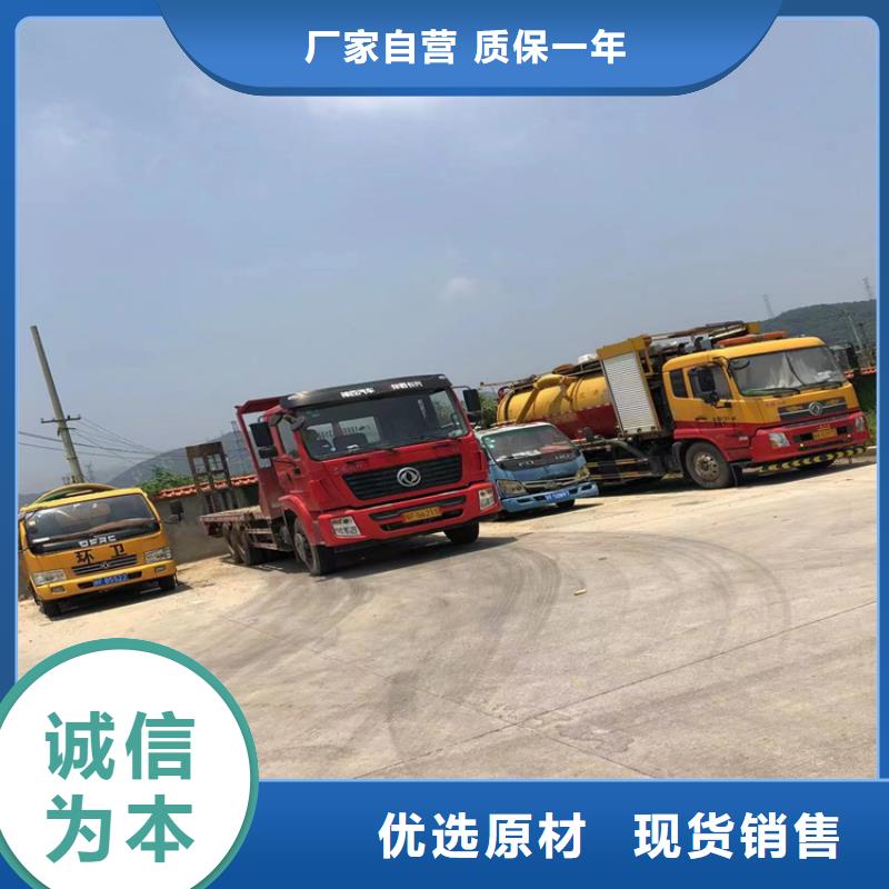 【化粪池清理厂家规格全】