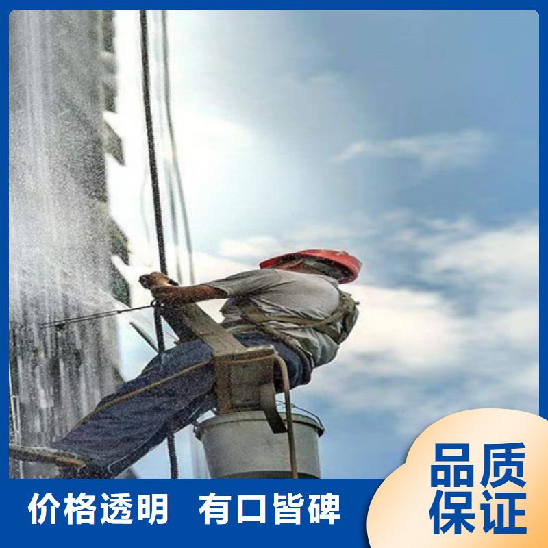 外墙清洗排污管道疏通严格把控质量
