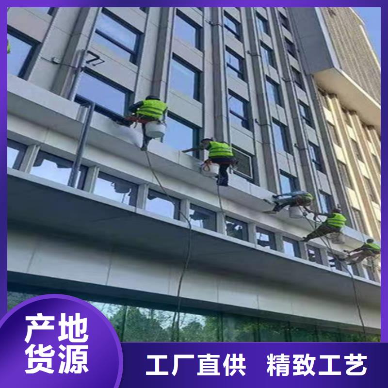 外墙清洗本地管道清理精品选购