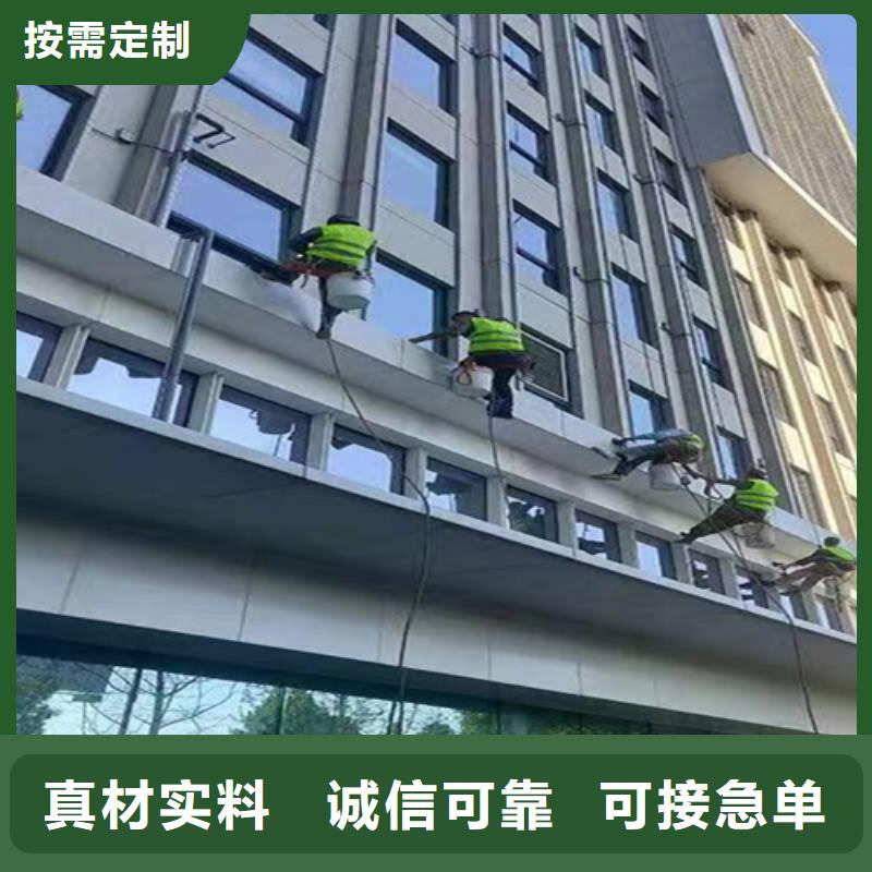 外墙清洗排污管道疏通严格把控质量