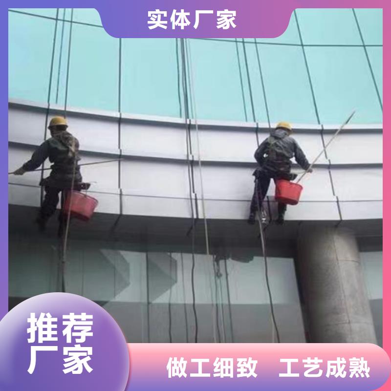 外墙清洗本地管道清理精品选购