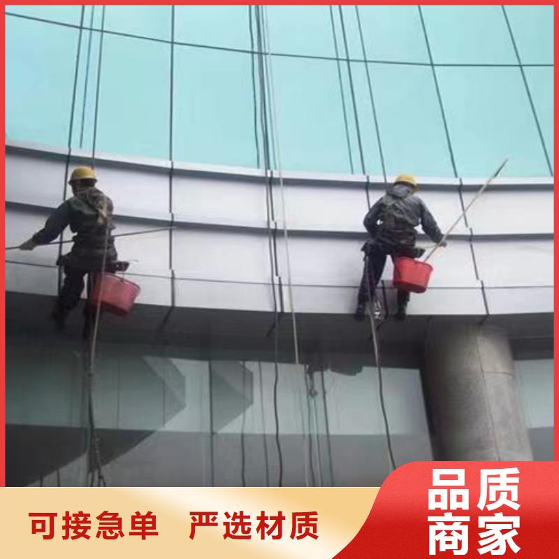 外墙清洗【化粪池清理】专业生产制造厂