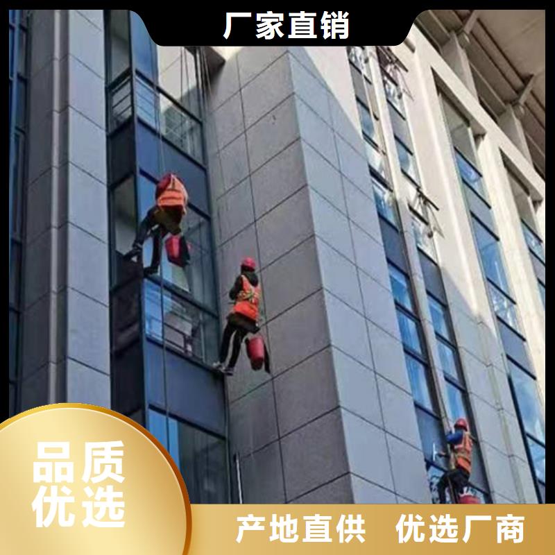 外墙清洗排污管道疏通源头实体厂商