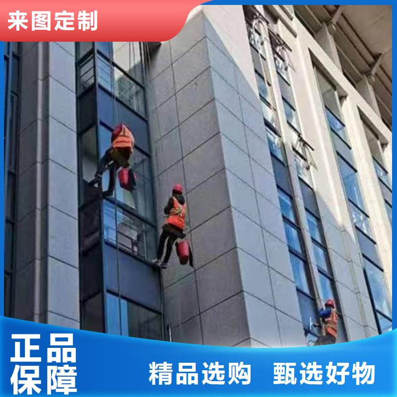【外墙清洗】本地化粪池清理按需定做