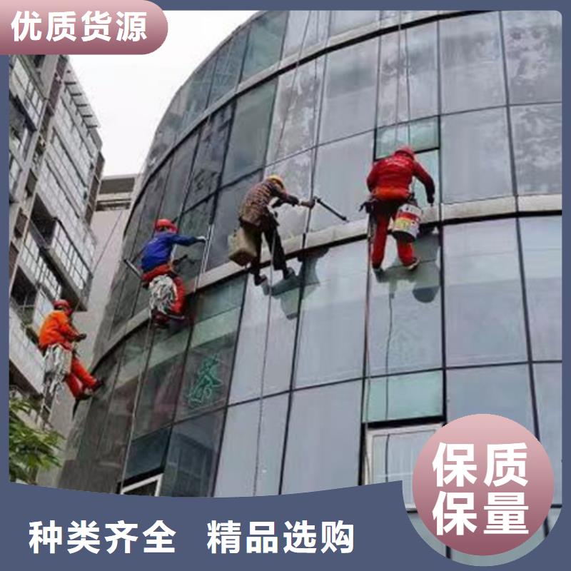 外墙清洗排污管道疏通源头实体厂商
