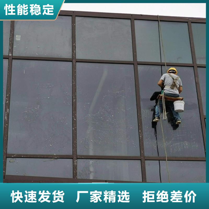外墙清洗本地管道清理精品选购
