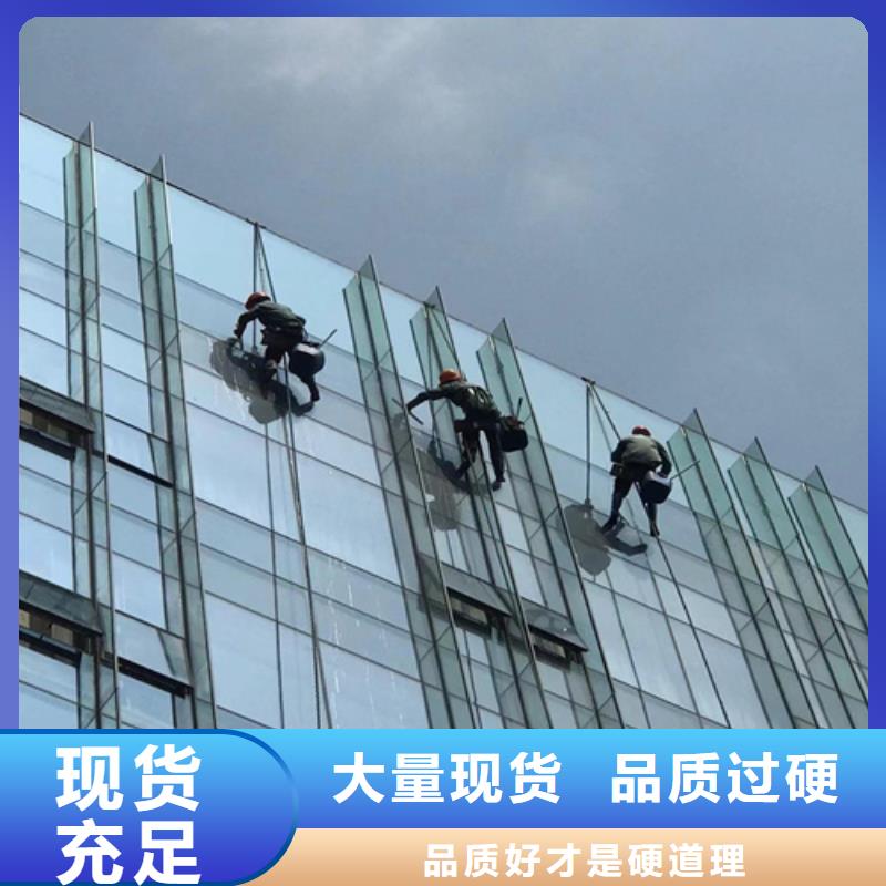 外墙清洗排污管道疏通严格把控质量