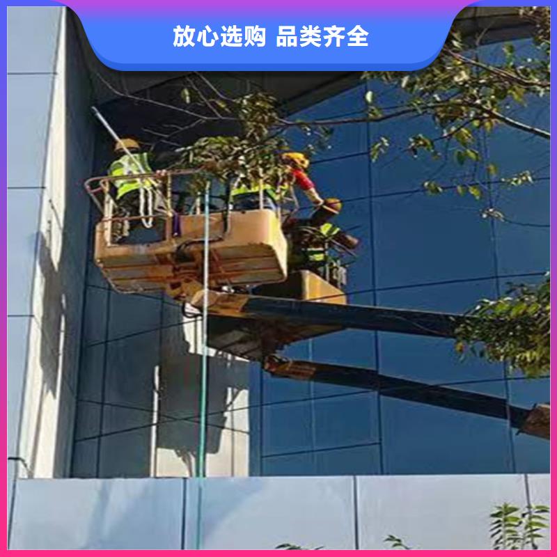外墙清洗-室内外清洁免费询价