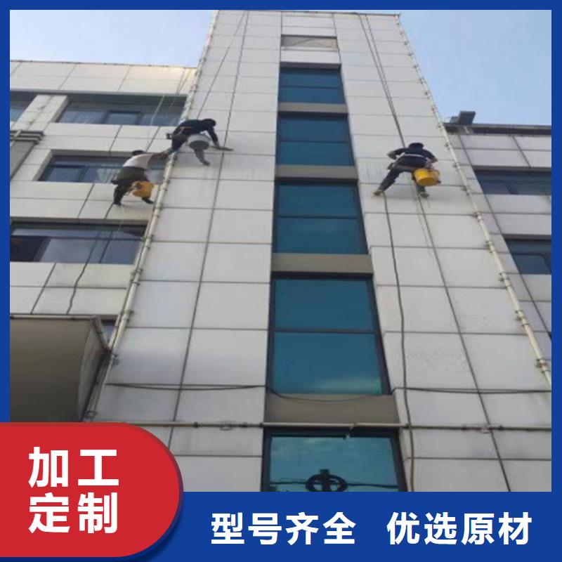 外墙清洗排污管道疏通严格把控质量