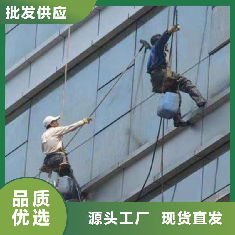 【外墙清洗】本地化粪池清理按需定做