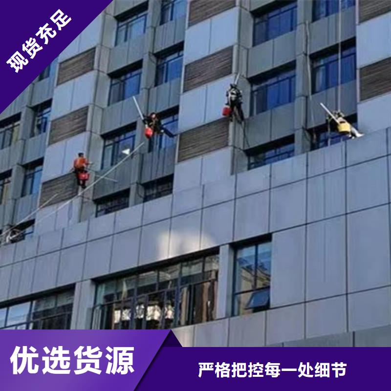 外墙清洗本地管道清理精品选购