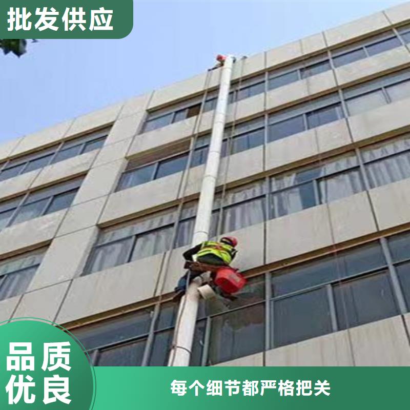外墙清洗【化粪池清理】专业生产制造厂