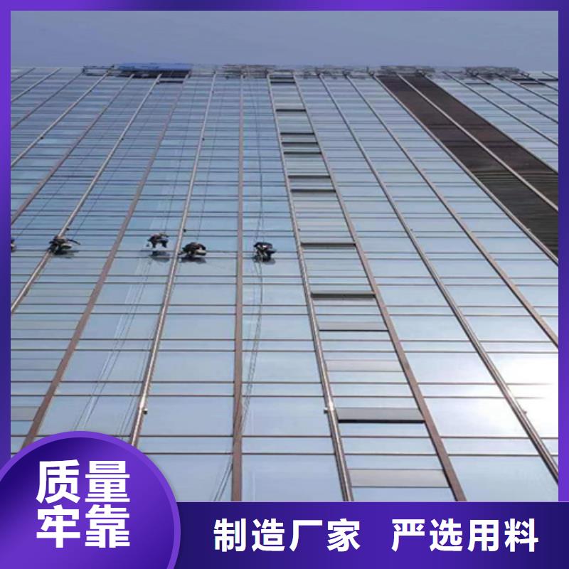 【外墙清洗,本地管道清淤质量检测】