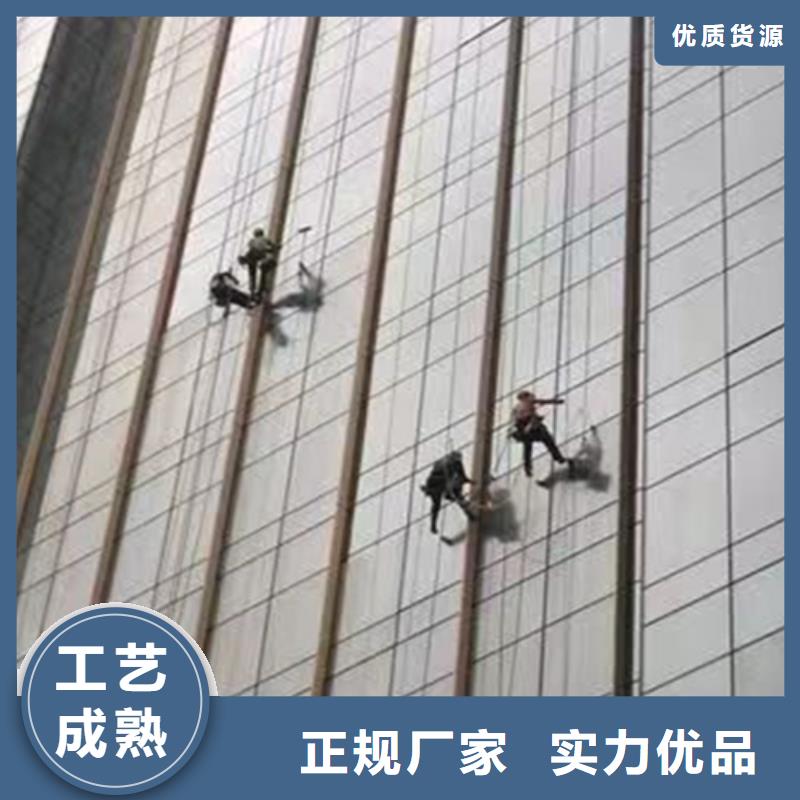 外墙清洗本地化粪池清理厂家直销省心省钱