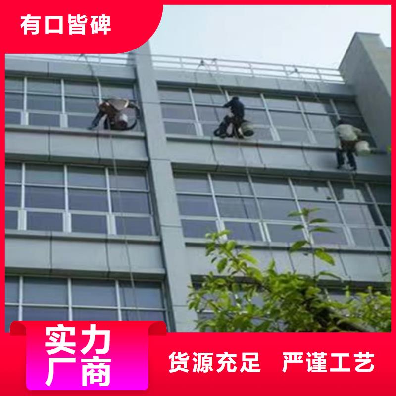 【外墙清洗】化粪池清理物流配送