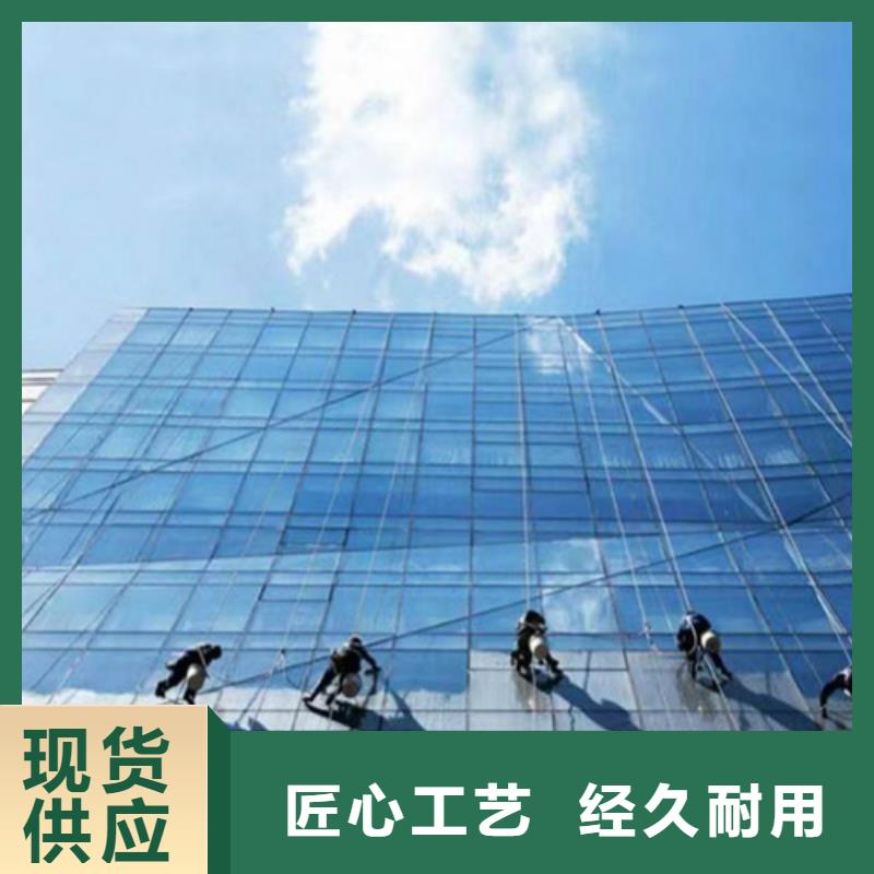 外墙清洗_化粪池清理厂家直发