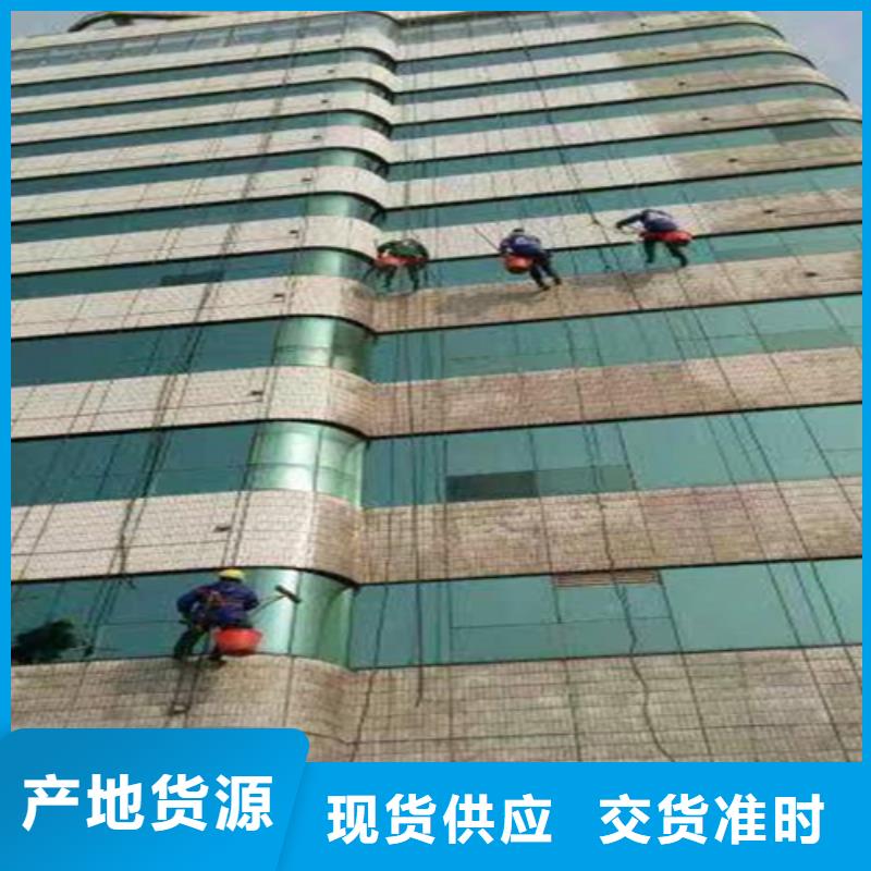 外墙清洗-化粪池清理品牌企业