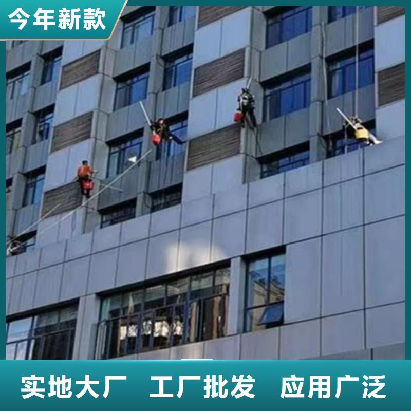 【外墙清洗】污水池清理的图文介绍