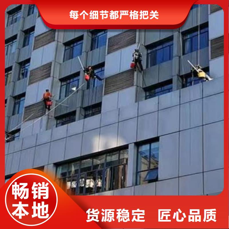外墙清洗-化粪池清理品牌企业