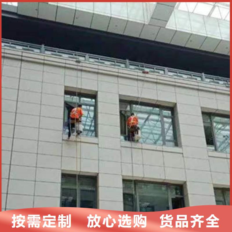 外墙清洗排污管道疏通源头实体厂商