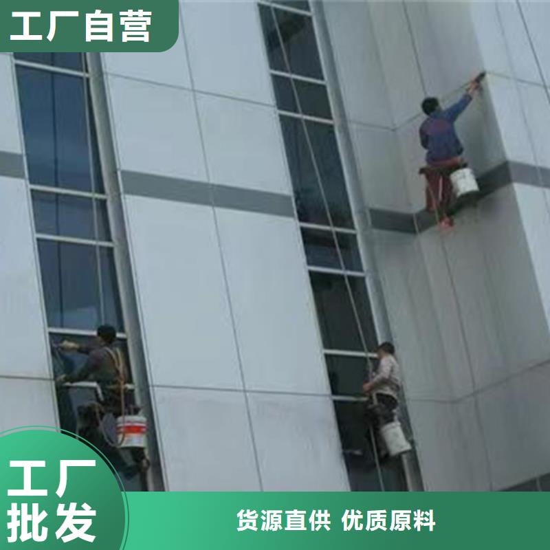 外墙清洗【本地化粪池清理】多种优势放心选择