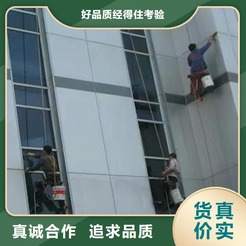 【外墙清洗】城市垃圾清运自主研发