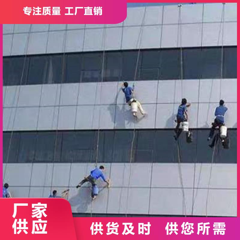 外墙清洗【本地化粪池清理】多种优势放心选择