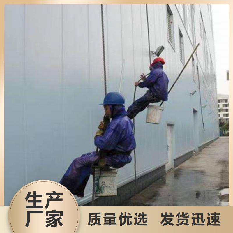 外墙清洗本地化粪池清理厂家直销省心省钱