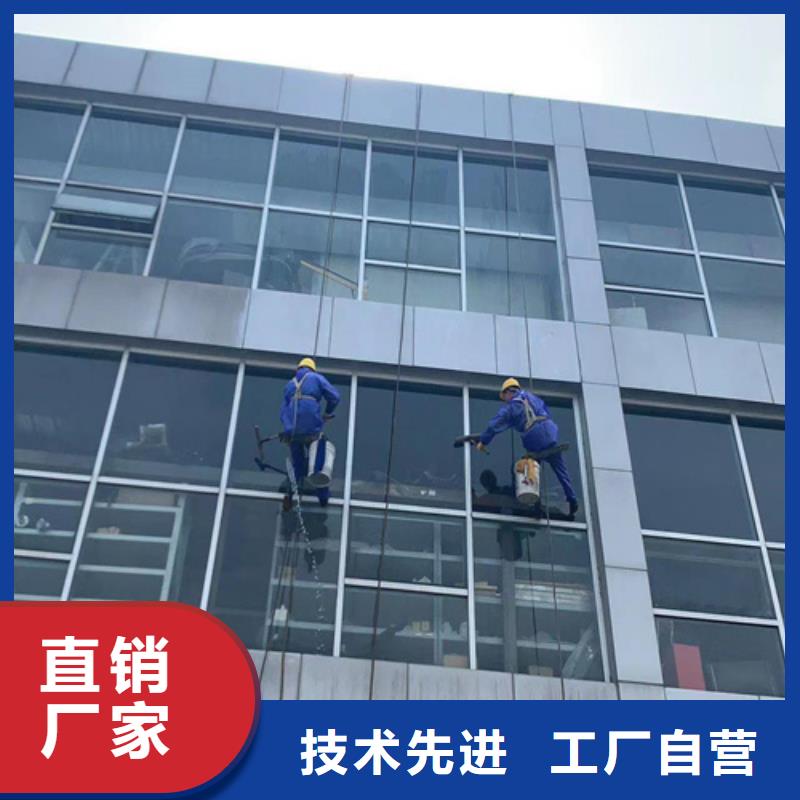 【外墙清洗】污水池清理的图文介绍
