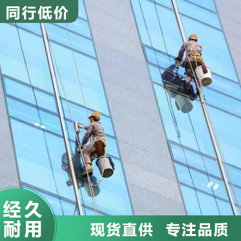 外墙清洗_【污水池清污】买的放心