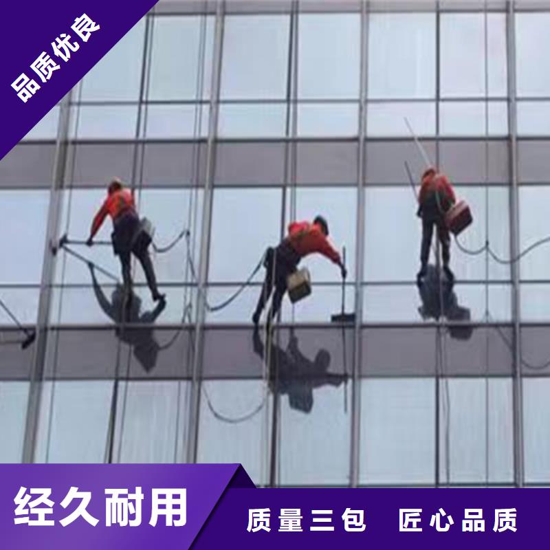 外墙清洗【本地化粪池清理】多种优势放心选择
