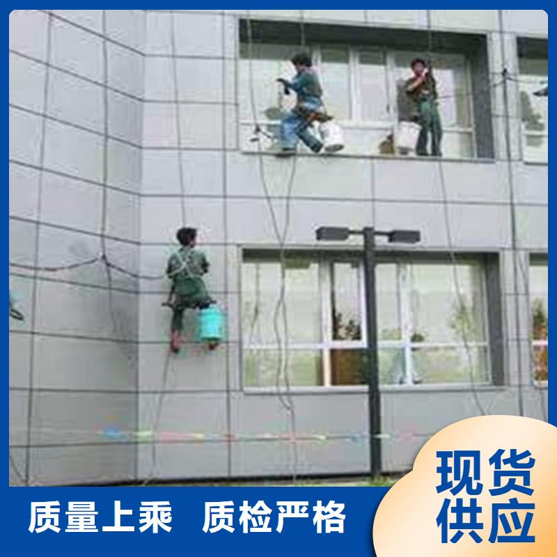 外墙清洗本地管道清理精品选购