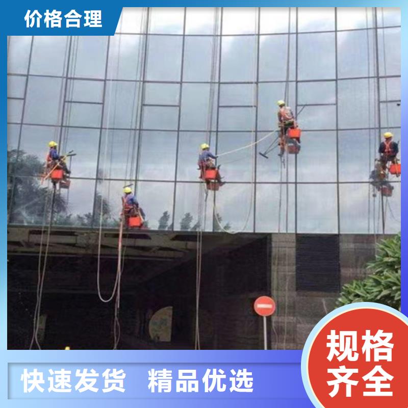 外墙清洗_【污水池清污】买的放心