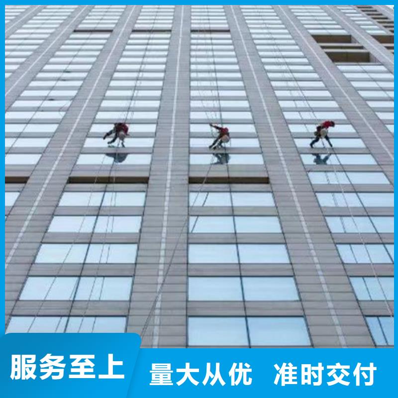 外墙清洗【化粪池清理】专业生产制造厂
