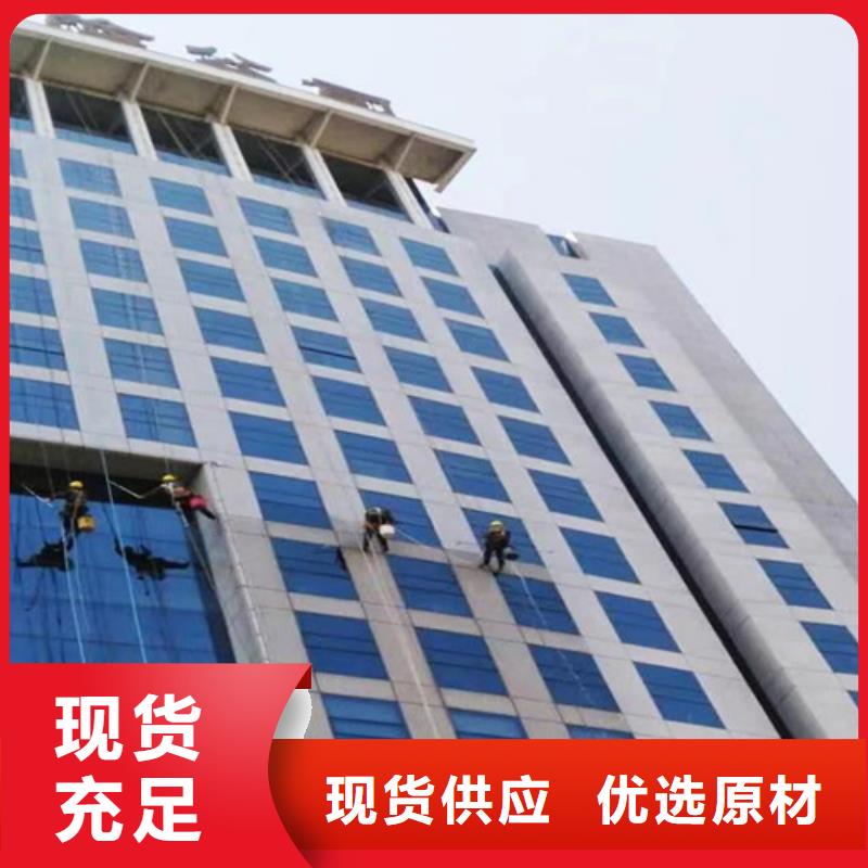 【外墙清洗抽粪客户信赖的厂家】
