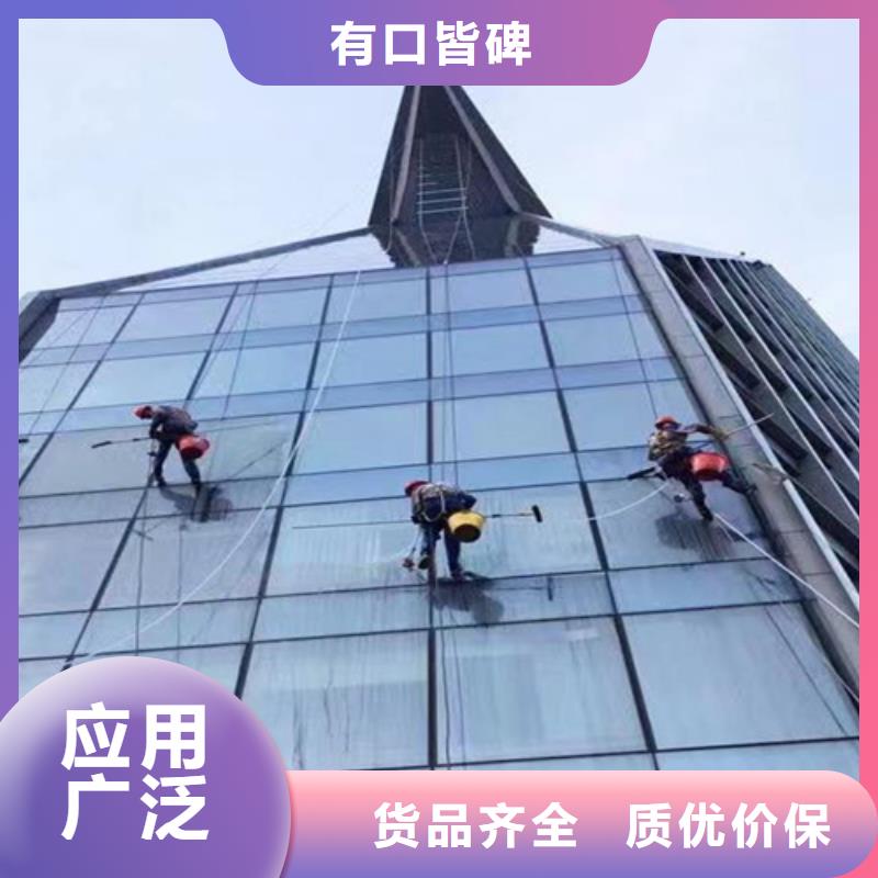 【外墙清洗,本地管道清淤质量检测】
