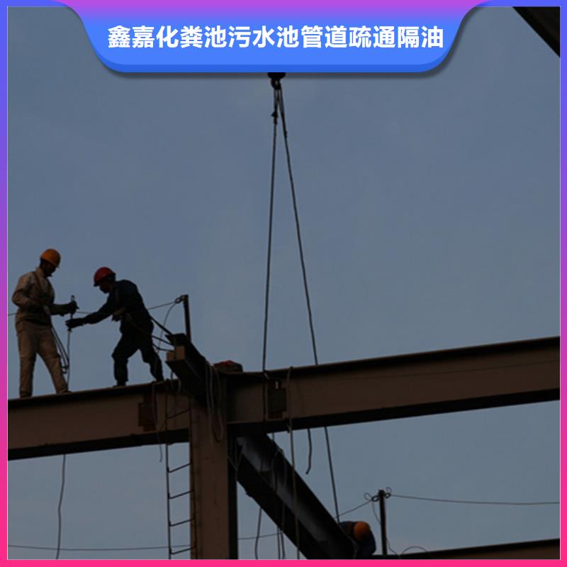 【外墙清洗】化粪池清理物流配送