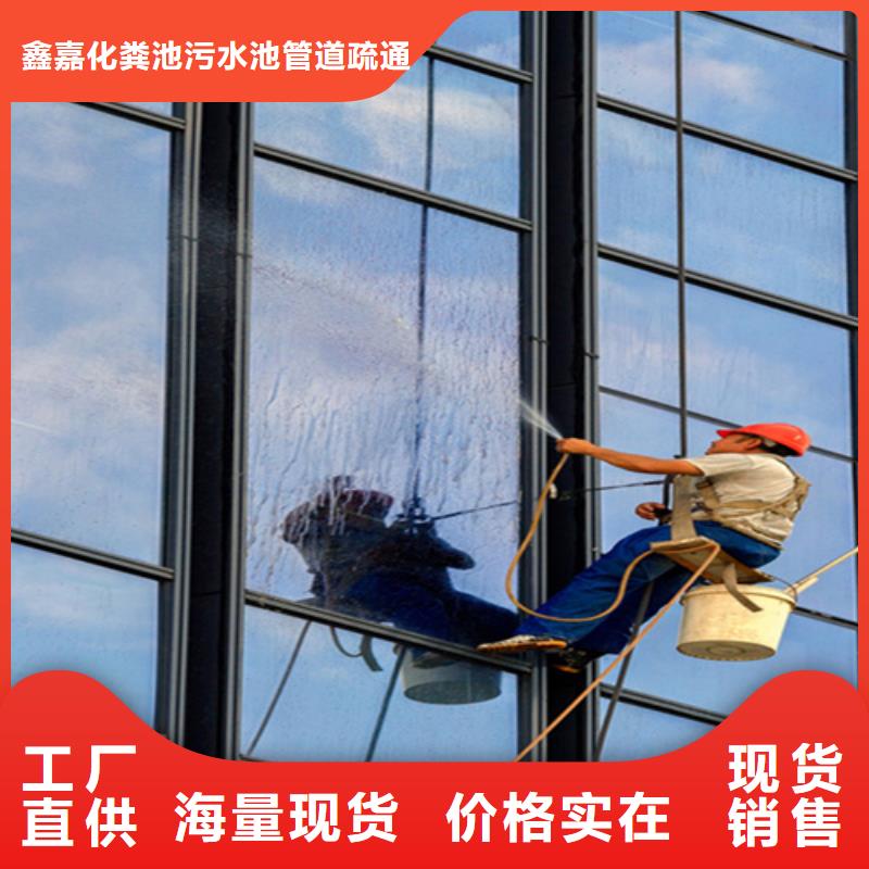 【外墙清洗】污水池清理的图文介绍