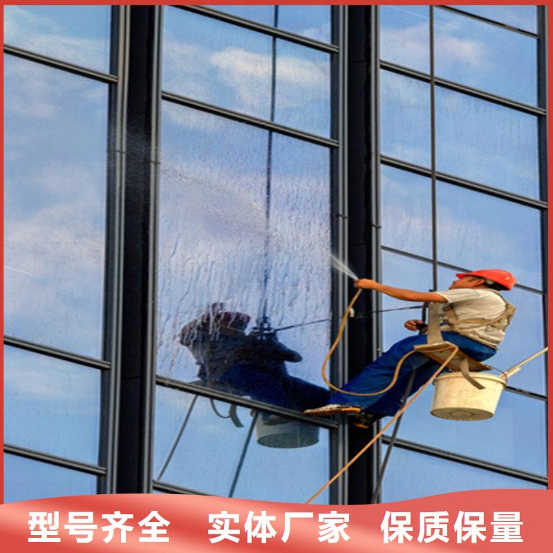 外墙清洗_【厕所抽粪】品质信得过