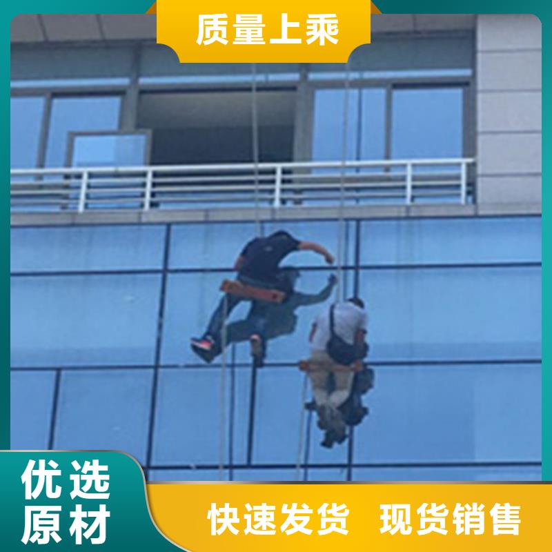 【外墙清洗,本地管道清淤质量检测】